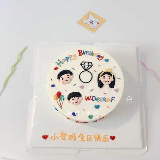 一家人头像手绘蛋糕-低糖处理无添加 商品图2