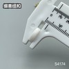 S4174(整包购买) 商品缩略图7
