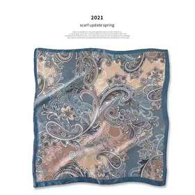 4F TARA BLANCA布兰卡  腰果花小方巾