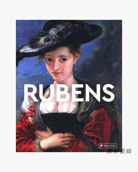 Rubens: Masters of Art/鲁本斯：艺术大师