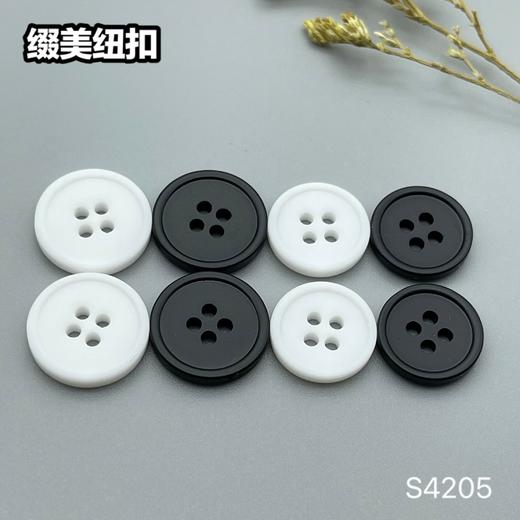 S4205(整包购买) 商品图4