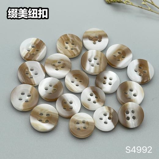 S4992(整包购买) 商品图5