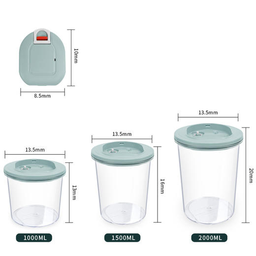 家用全自动抽气罐食品真空保鲜收纳罐储物罐套装真空罐 商品图3