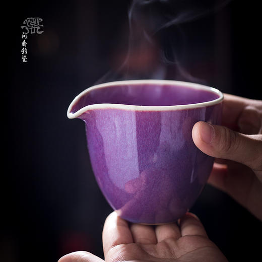 问鼎钧瓷雍雅公杯 商品图2