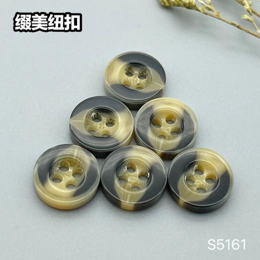 S5161(整包购买) 商品图2