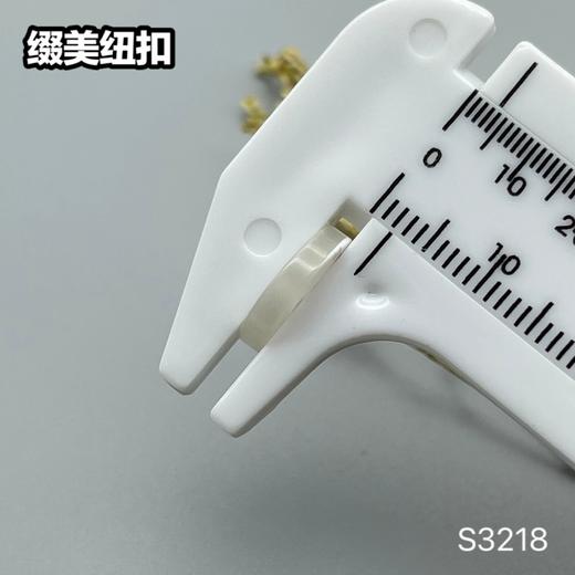 S3218(整包购买) 商品图11