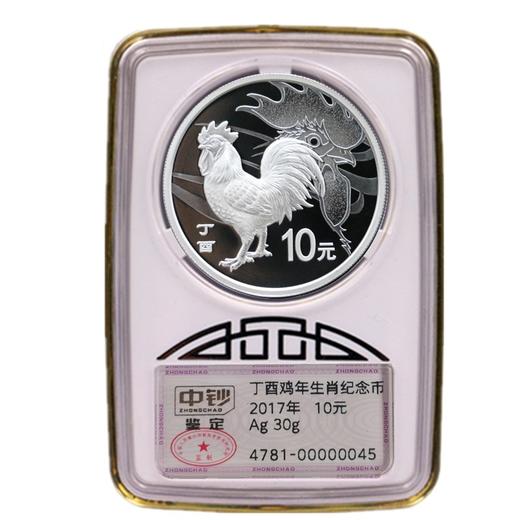 【中钞鉴定】2017鸡年30克普制银币封装版 商品图2