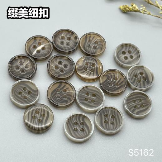 S5162(整包购买) 商品图11