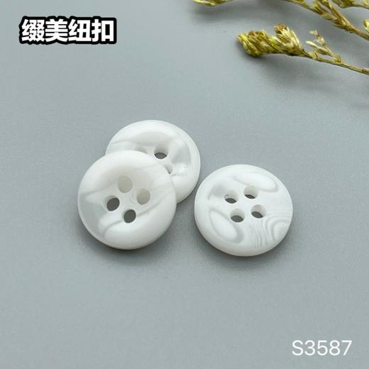 S3587(整包购买) 商品图0