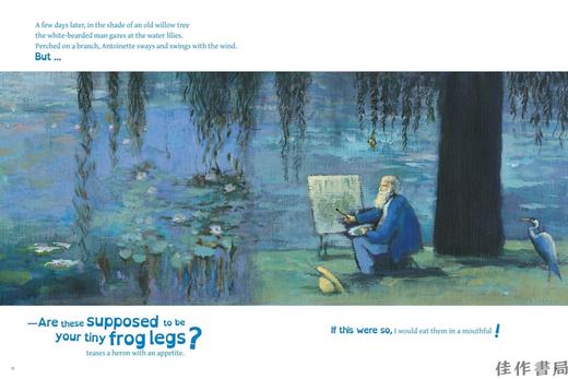 Where is the Frog?: A Children's Book Inspired by Claude Monet/青蛙在哪里？：受莫奈启发的绘本 商品图2