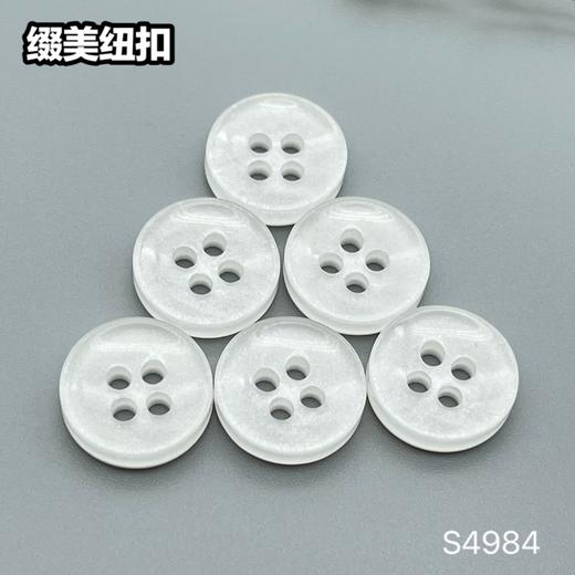 S4984(整包购买) 商品图4