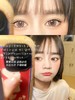【大直径】小红书同款-罗马甜心粉 14.5mm 【年抛 0-1000度 含有525/575】 商品缩略图2