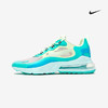 Nike AIR MAX 270 REACT 耐克气垫男女跑步鞋 商品缩略图2