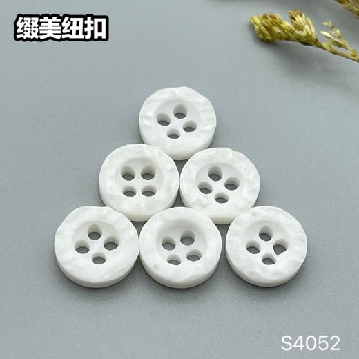 S4052(整包购买) 商品图4