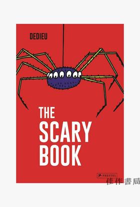 The Scary Book/可怕的书