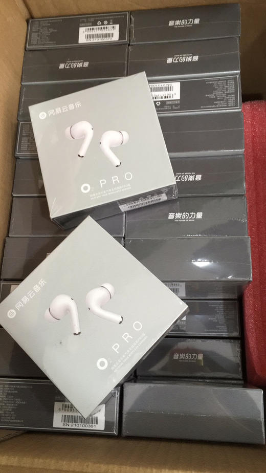 网易云音乐真无线蓝牙耳机通话降噪高通aptx解码Me06TWS 商品图5