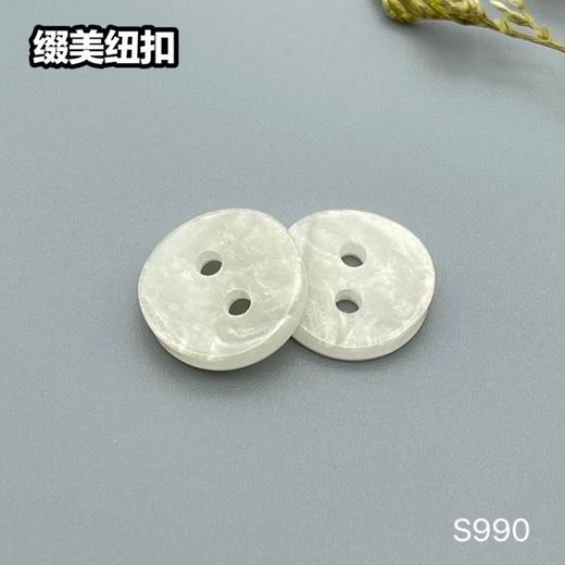 S990(整包购买) 商品图2