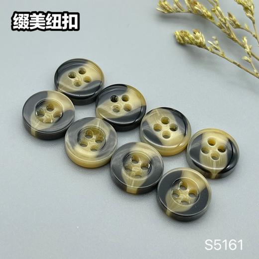 S5161(整包购买) 商品图3