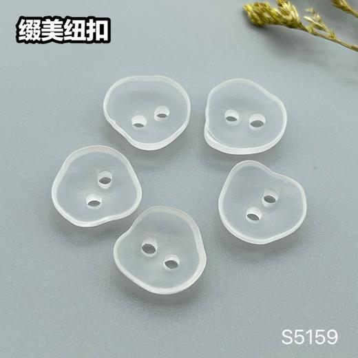 S5159(整包购买) 商品图2