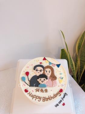 一家三口手绘蛋糕彩旗一家人手绘-低糖处理无添加