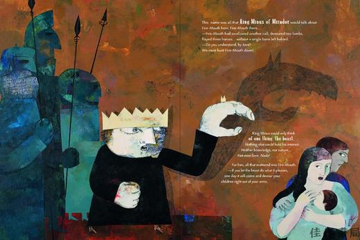 The Three Musicians: A Children's Book Inspired by Pablo Picasso/三个乐手：受毕加索启发的绘本 商品图2