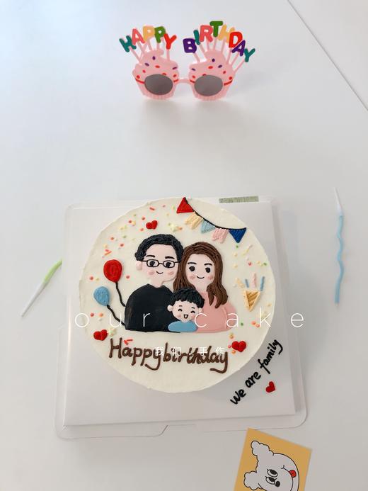 一家三口手绘蛋糕彩旗一家人手绘-低糖处理无添加 商品图4