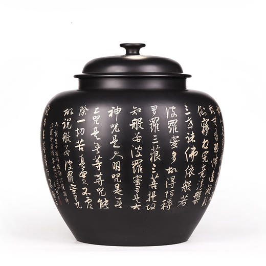 滇南陶韵 茶缸 商品图1