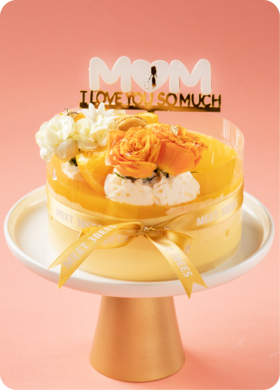 橙意满满（花）