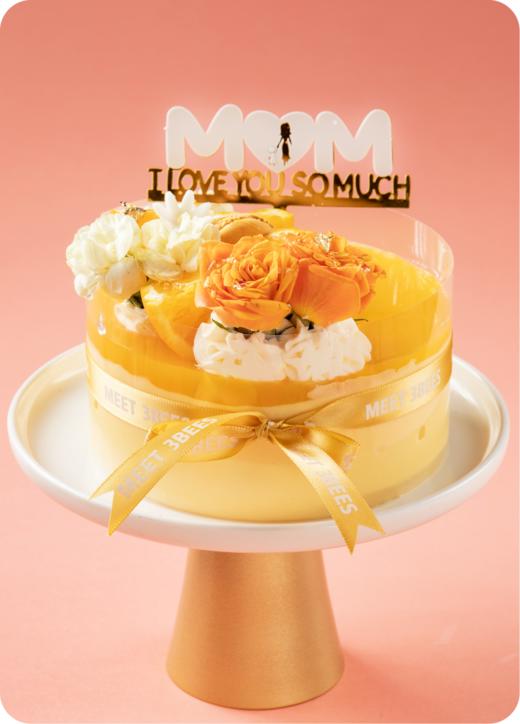 橙意满满（花） 商品图0