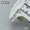S4992(整包购买) 商品缩略图8