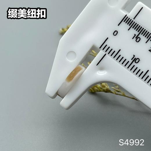 S4992(整包购买) 商品图8