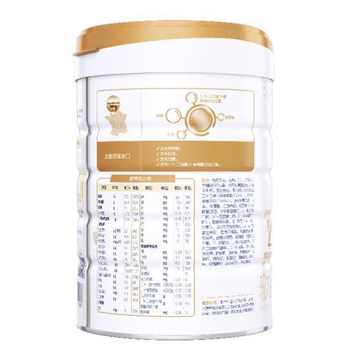 合生元派星较大婴儿配方奶粉800g2段 商品图1