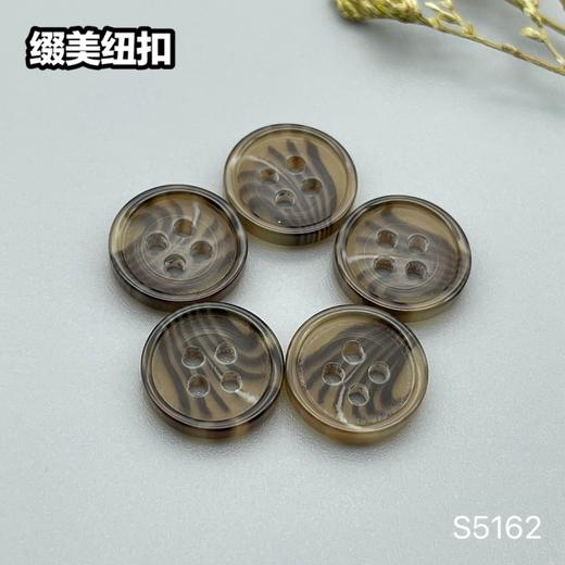 S5162(整包购买) 商品图8