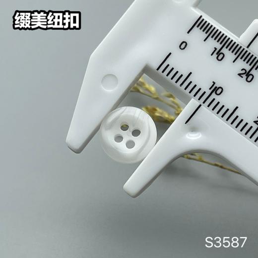 S3587(整包购买) 商品图4