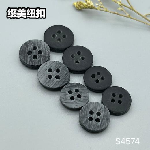 S4574(整包购买) 商品图4