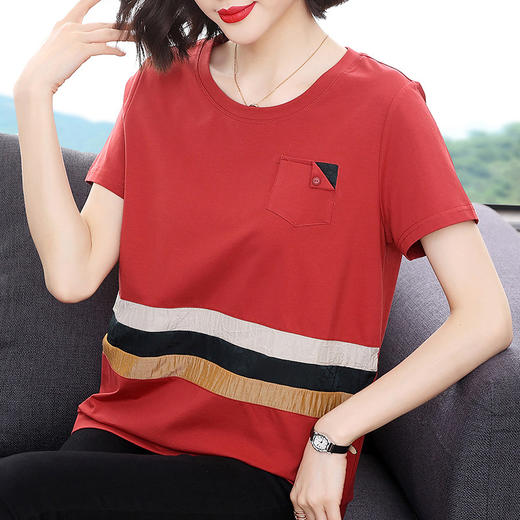 MZ  103504大码条纹拼接减龄棉质小衫 商品图0