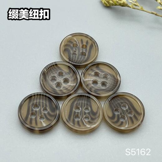 S5162(整包购买) 商品图9