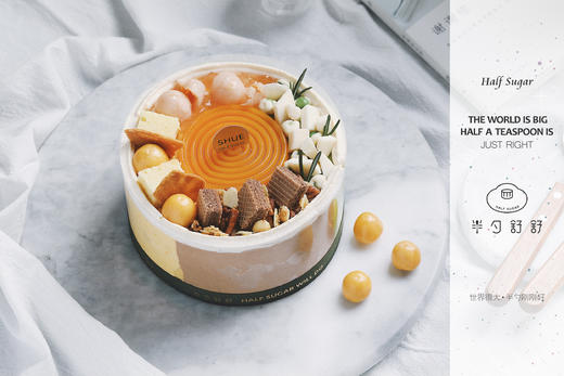 四季布兰奇(限量预定请提前下单） 商品图3