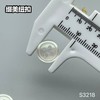 S3218(整包购买) 商品缩略图10