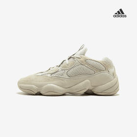 Adidas Yeezy Desert Rat 500 Blush椰子鞋 阿迪达斯复古男女老爹鞋