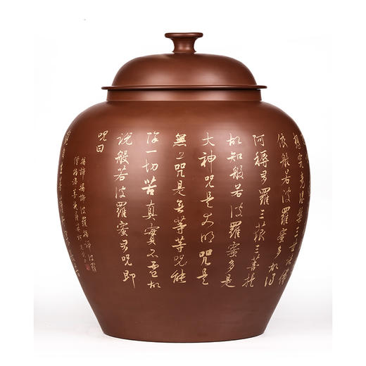 滇南陶韵 茶缸 商品图1