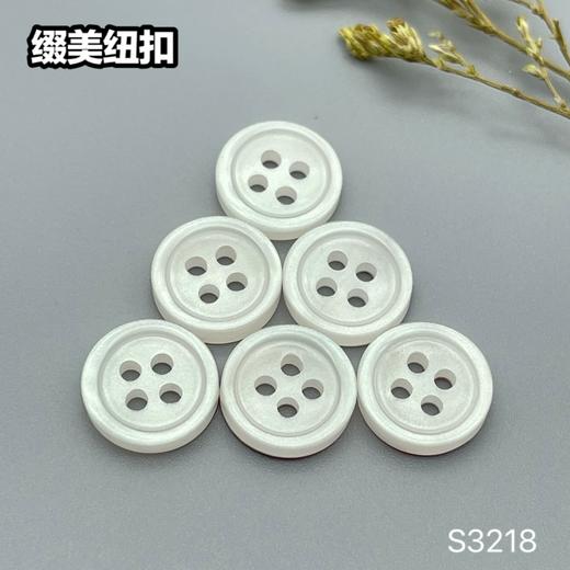 S3218(整包购买) 商品图5