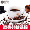 运费补差价链接 商品缩略图0