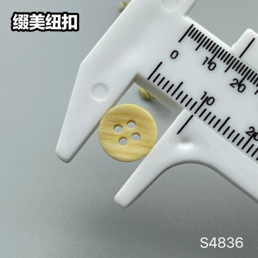 S4836(整包购买) 商品图7