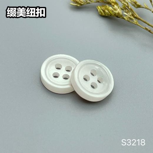 S3218(整包购买) 商品图2