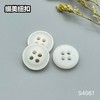 S4561(整包购买) 商品缩略图3