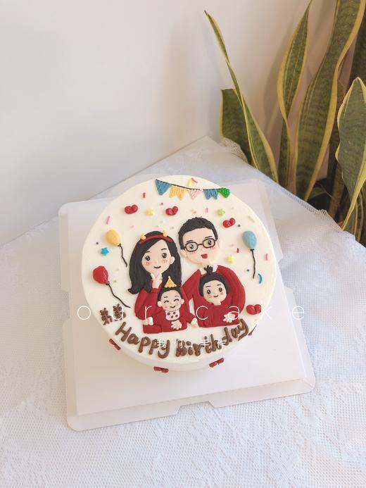 手绘一家人红色衣服手绘蛋糕-低糖处理无添加 商品图0