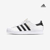 Adidas Superstar 三叶草金标贝壳头男女鞋 商品缩略图0