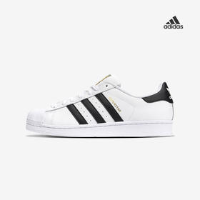 Adidas Superstar 三叶草金标贝壳头男女鞋