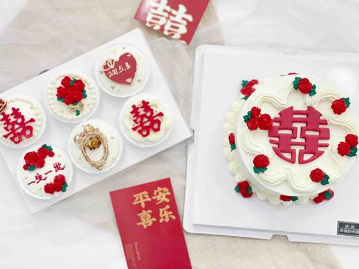 婚礼季，爱上你。两姓联姻 一堂缔约，良缘永结 匹配同称 商品图2